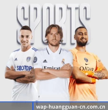 皇冠体育 APP